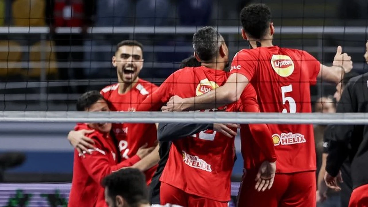 اليوم.. الأهلي يواجه بطل رواندا في بطولة أفريقيا لرجال الطائرة